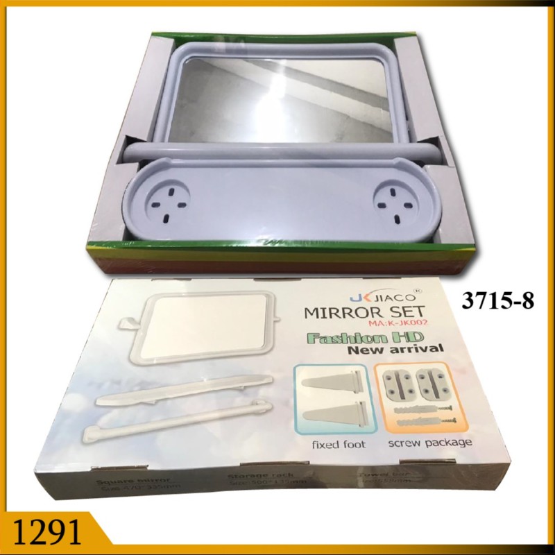 MIRROR WITH SET PVC (1291)
